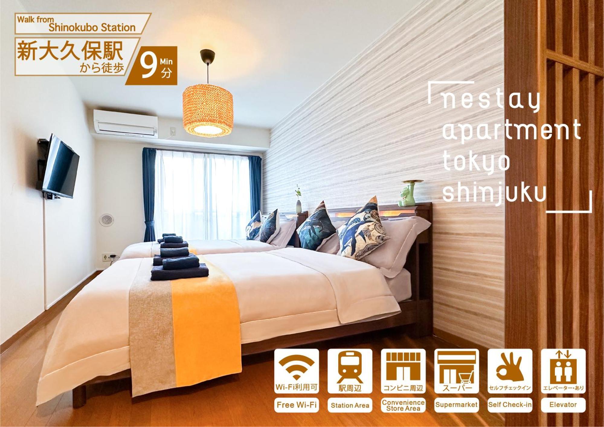 Nestay Apartment Tokyo Shinjuku Luaran gambar