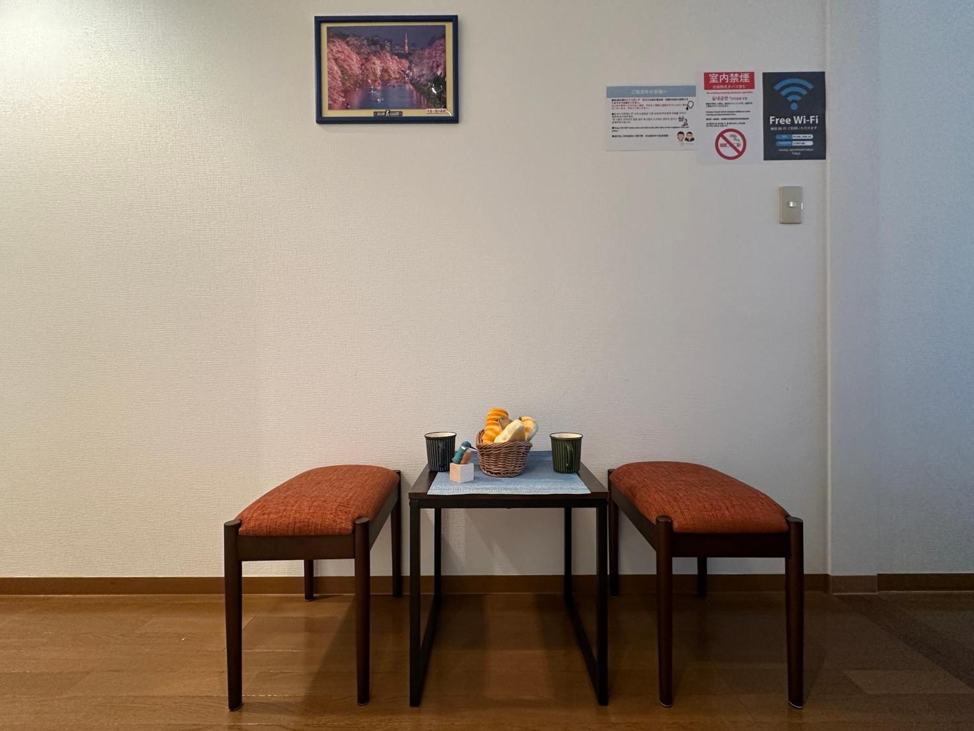Nestay Apartment Tokyo Shinjuku Luaran gambar